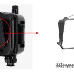 Nauticam Monitor Hood for Ninja V Housing 17922